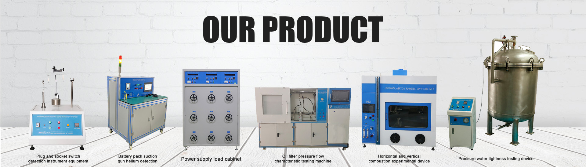 Ποιότητα Εξοπλισμός δοκιμής IEC εργοστάσιο