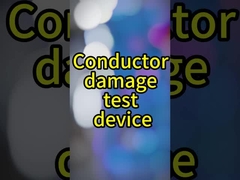 Μηχανή δοκιμής ασφάλειας UL 486 Εξοπλισμός δοκιμής καλωδίων με ρυθμό 9 στροφών ανά λεπτό