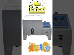 Εξοπλισμός δοκιμής