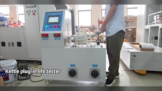 Ελεγκτής βραστήρα μπαταρίας IEC 60335 Συμμόρφωση