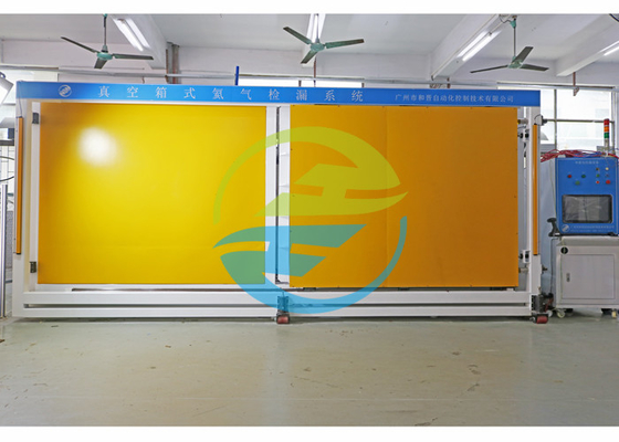 Καλή τιμή 20 εξοπλισμός δοκιμής διαρροών ηλίου αιθουσών λεπτών 0.1Mpa - ακαθάριστη διαρροή 4.5Mpa σε απευθείας σύνδεση