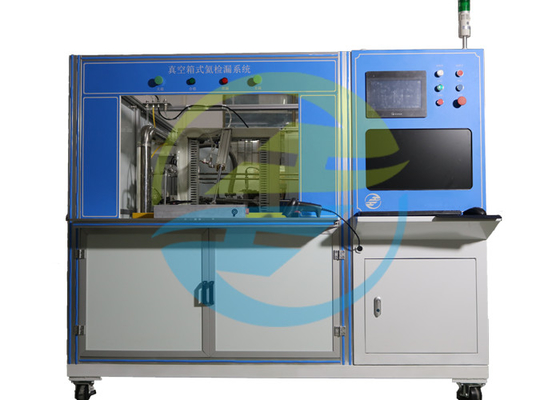 Καλή τιμή Συσκευές δοκιμής μπαταριών AC 220V 50Hz για ανίχνευση διαρροών και ανάλυση στατιστικών δεδομένων σε απευθείας σύνδεση